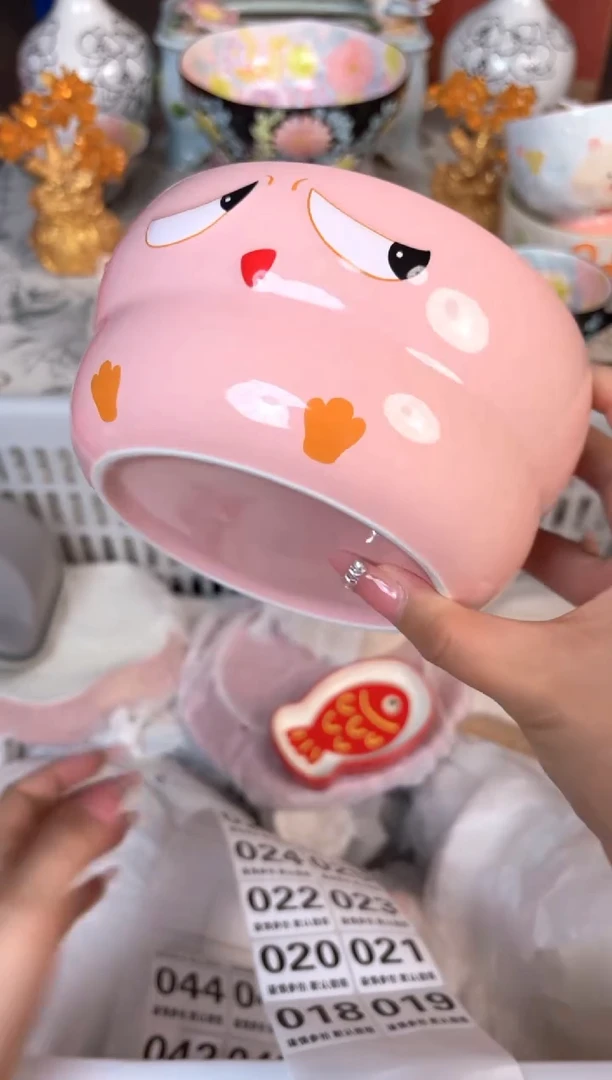 瓷片018默认微瑕15包邮库存1件1