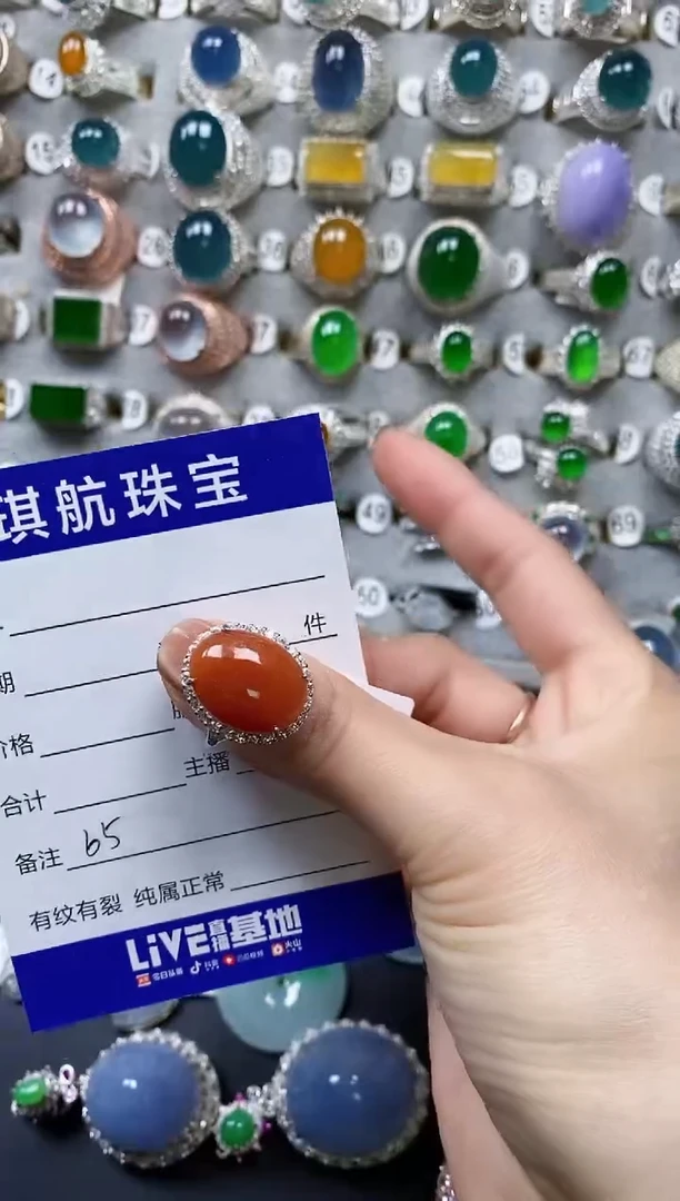 【闪购商品】翡翠戒指银S925镶嵌0065