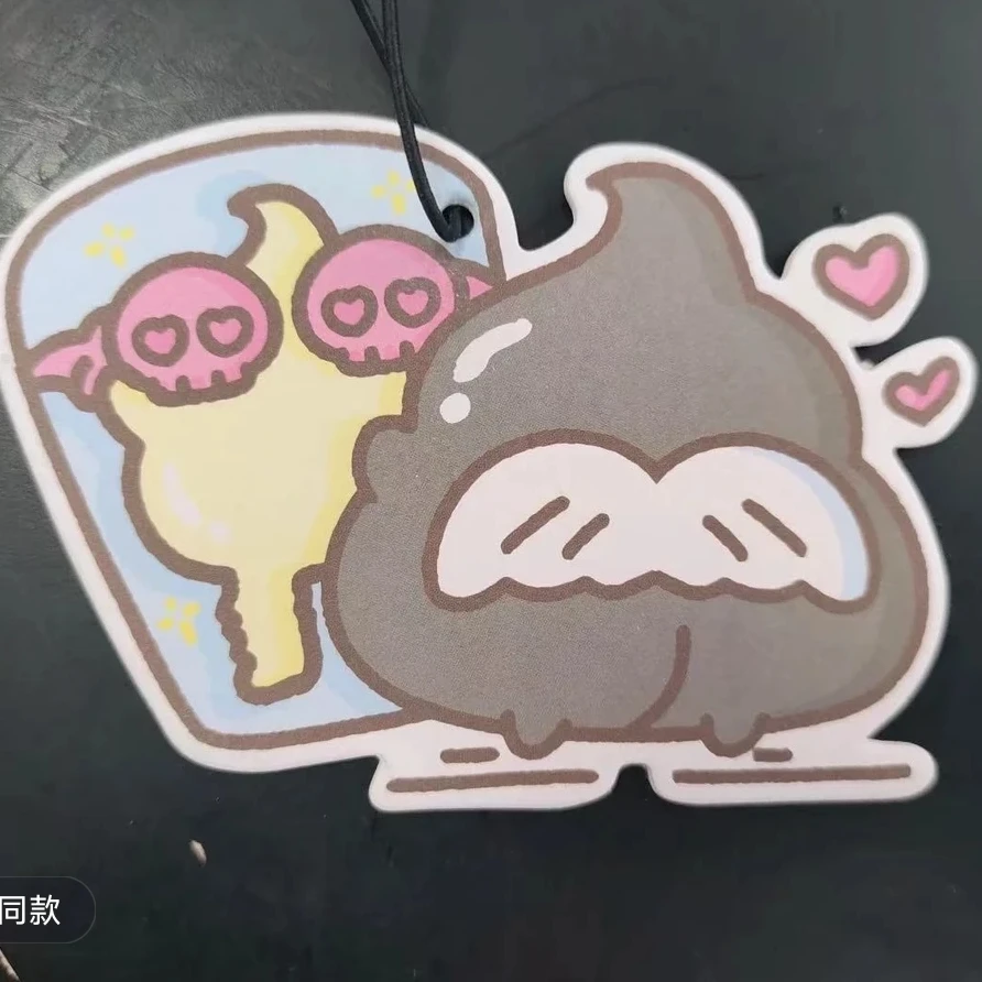 踩后五（香片）labubu（国版）甜摆件周边可爱礼物车载少女心创意