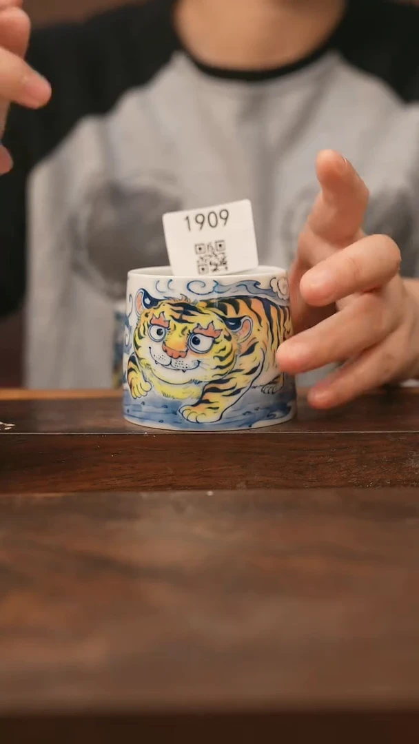 【落单孤品】/杯子@@1909