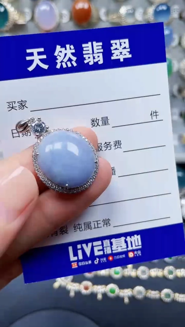 翡翠戒指银S925镶嵌170