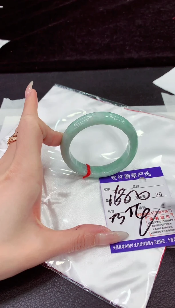 未镶嵌手镯翡翠11111111111