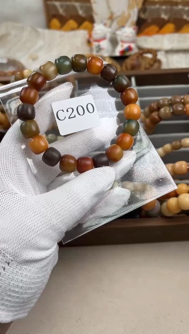 手串菩提根/象牙果8****品c200卡13 干磨糖壳