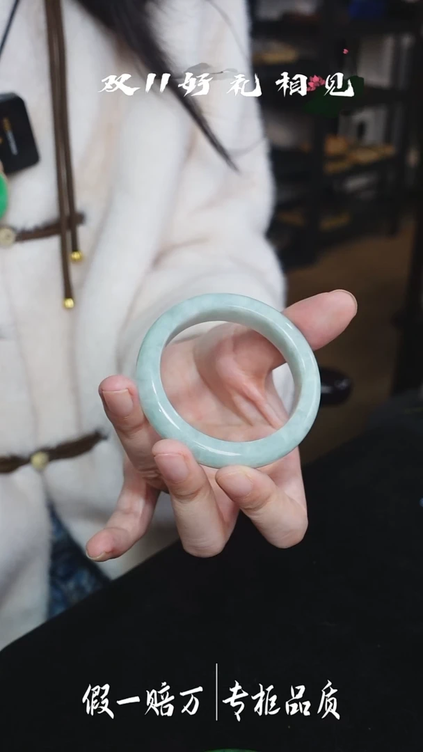 未镶嵌手镯翡翠9千禧珠宝特惠翡翠手镯53.4