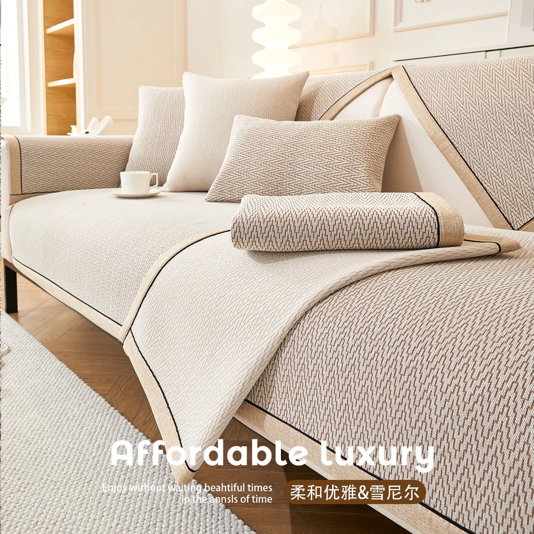 邓肯雪尼尔沙发垫四季通用新款防滑防猫抓沙发罩布现代简约风坐垫