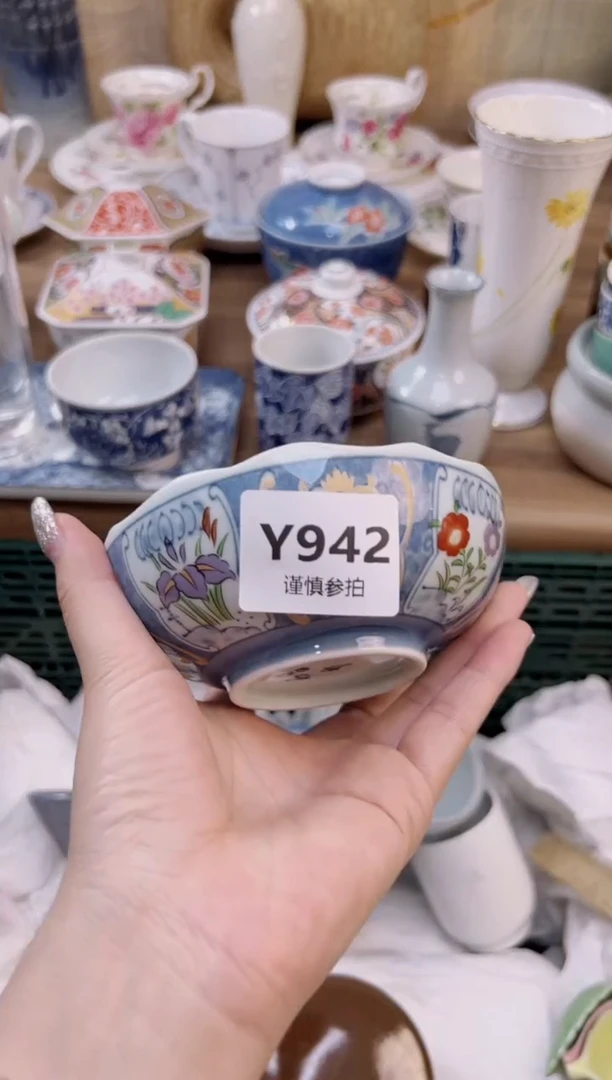 瓷片小*     942