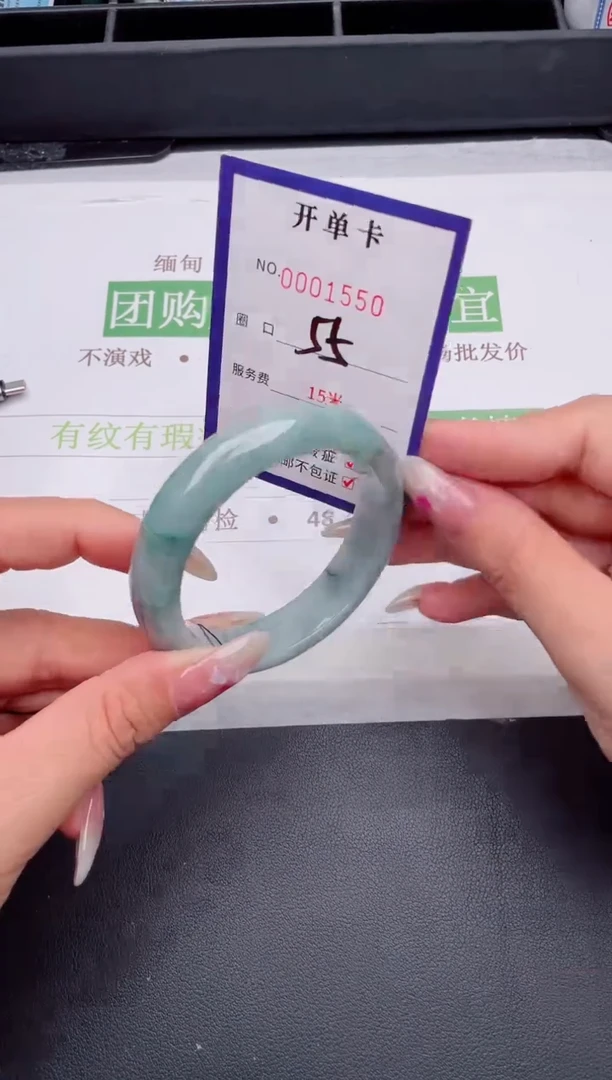 未镶嵌手镯翡翠翡翠手镯未镶嵌