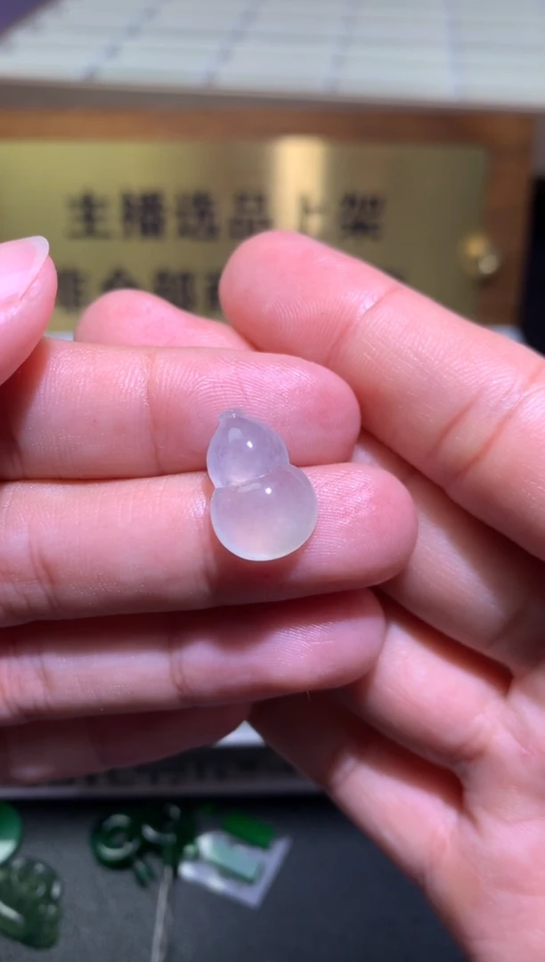 【闪购商品】定制翡翠未镶嵌毛货