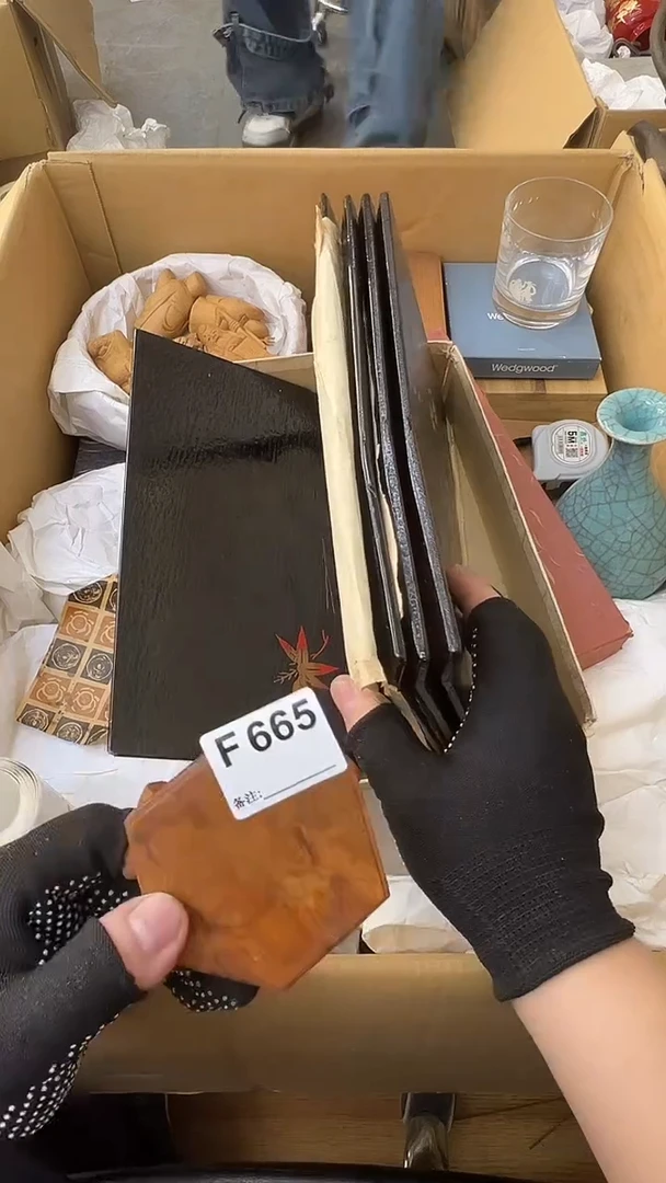 时***药熊大熊店铺闪购链接665