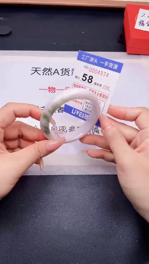 未镶嵌手镯翡翠翡翠手镯未镶嵌
