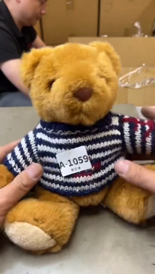 瓷片1059聚宝缘海淘精选