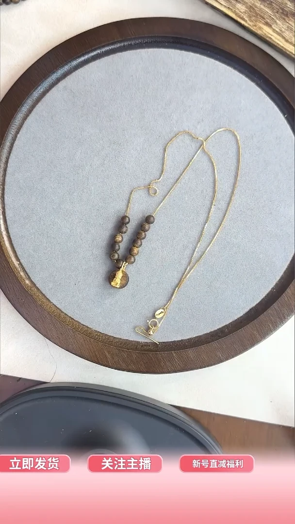 【闪购商品】沉香手串奇楠沉香925锁骨链