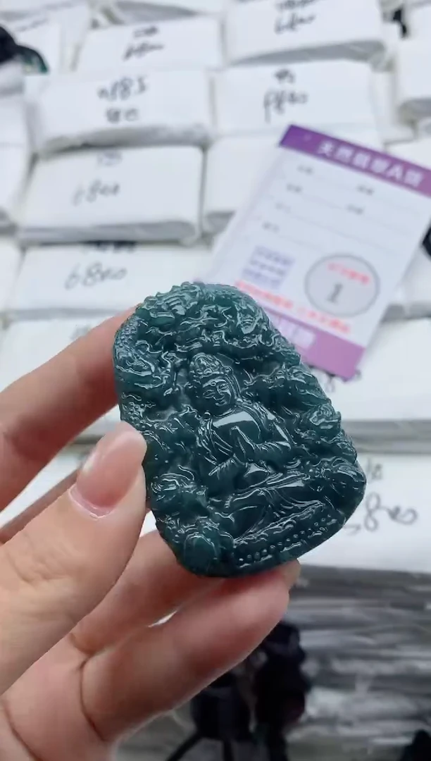 颈饰未镶嵌翡翠8