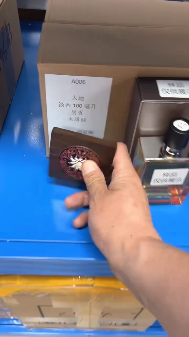 【闪购商品】------------A006