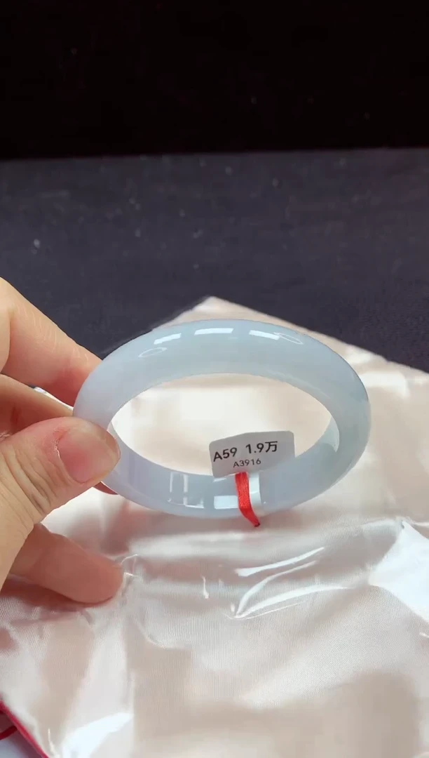 【闪购商品】翡翠手镯未镶嵌镯子59+