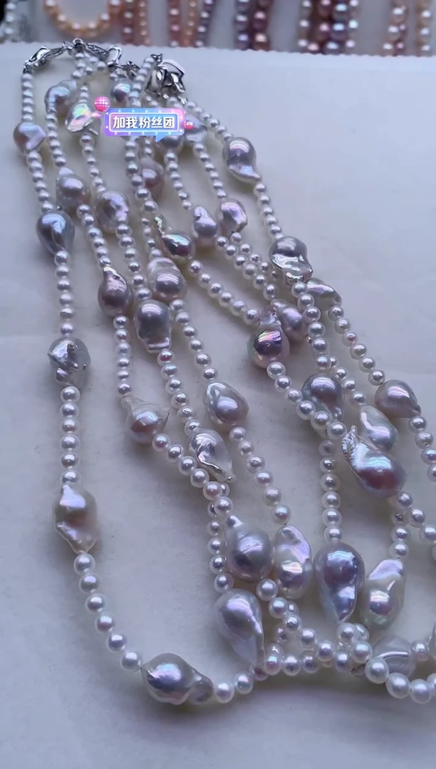 淡水珍珠银S925镶嵌项链多样性发其一，非无暇