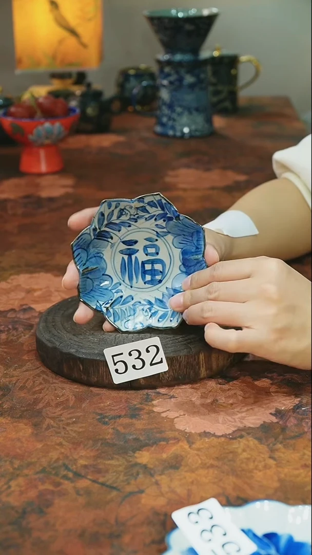 茶碗............532