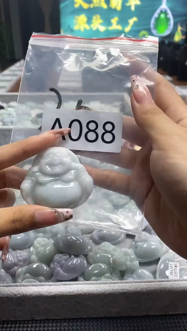 翡翠未镶嵌颈饰a088天然缅甸A货翡翠