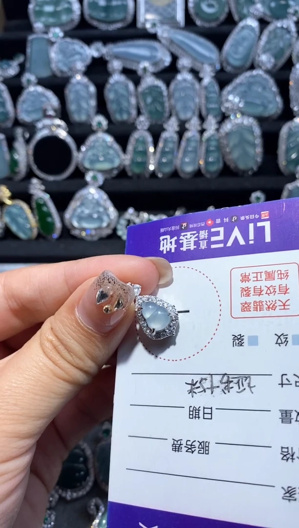 【闪购商品】翡翠项链未镶嵌翡翠