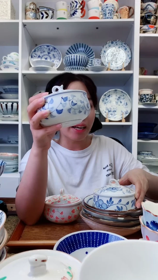 陶瓷蓝色唐草茶盖碗