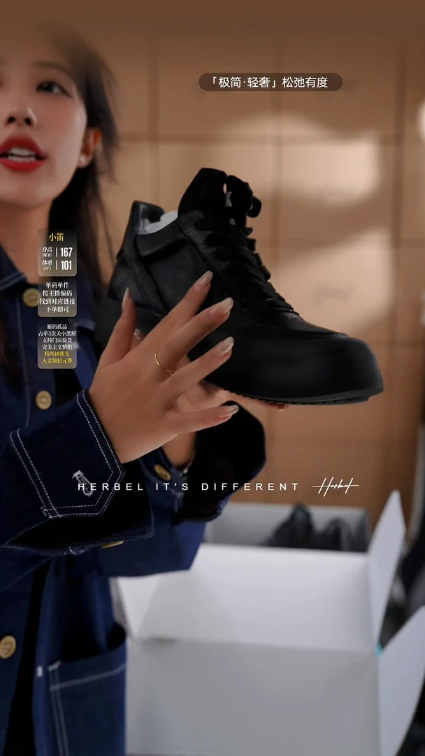 D2025夏季男士上衣裤子 微瑕介意勿拍949    39码