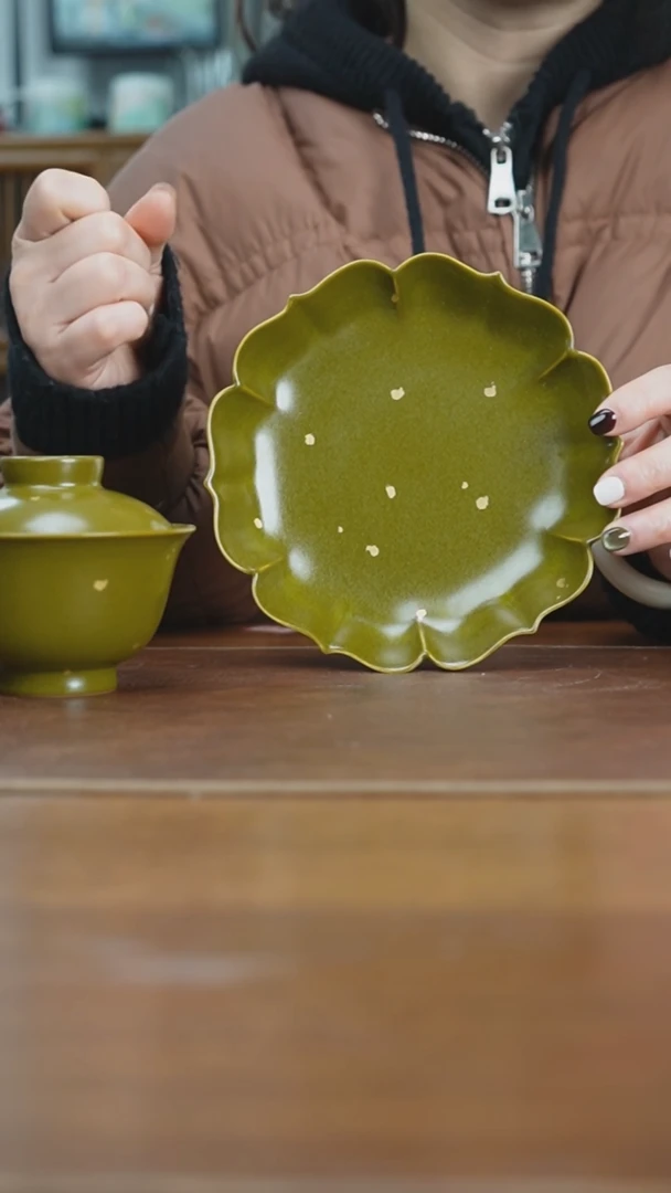 【闪购商品】杯景德镇茶叶末洒金壶承