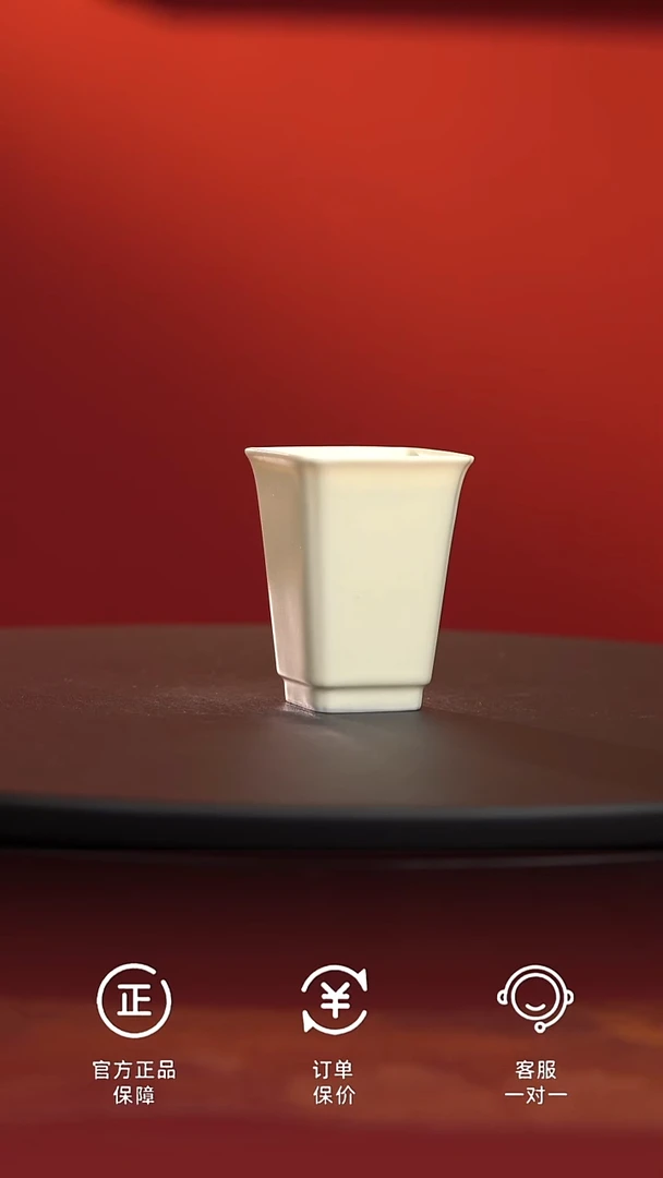 茶具四方杯-哑光米黄@@DRT-058