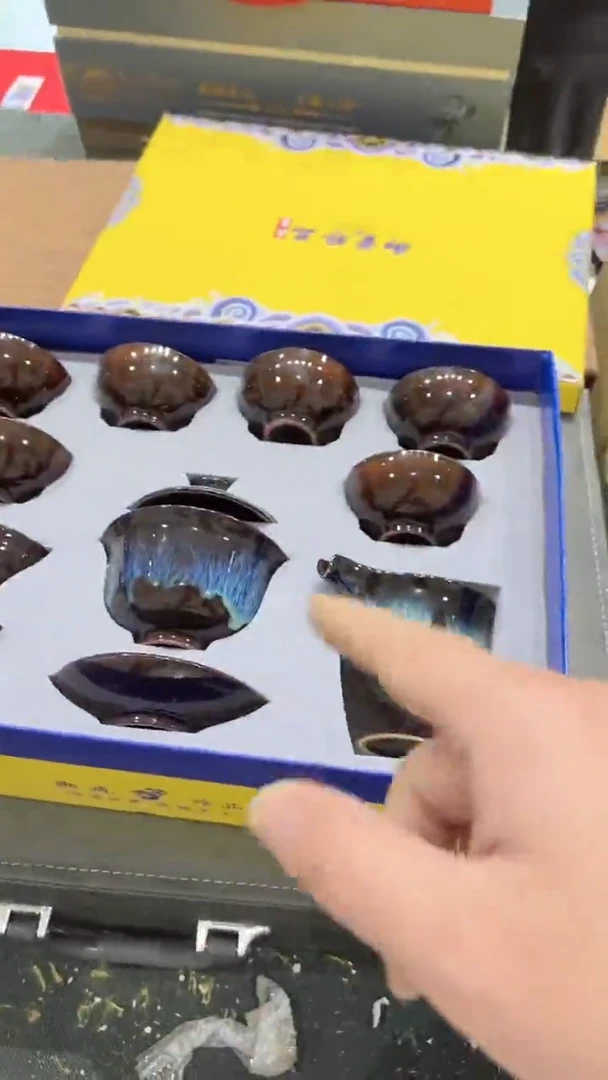 【闪购商品】杯***************