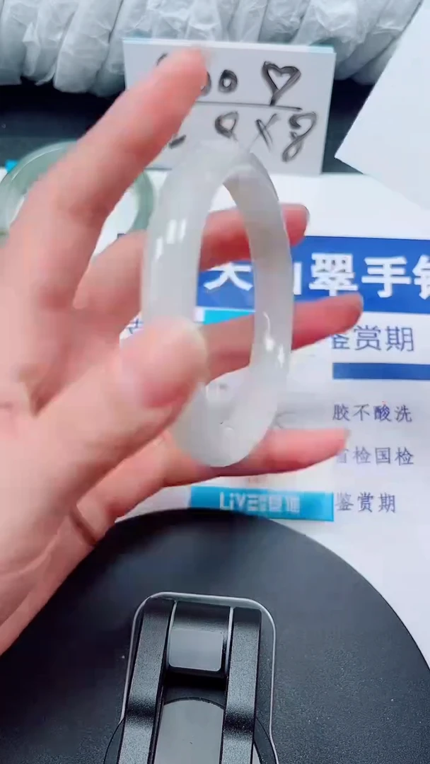 未镶嵌手镯石英质玉155-59/60