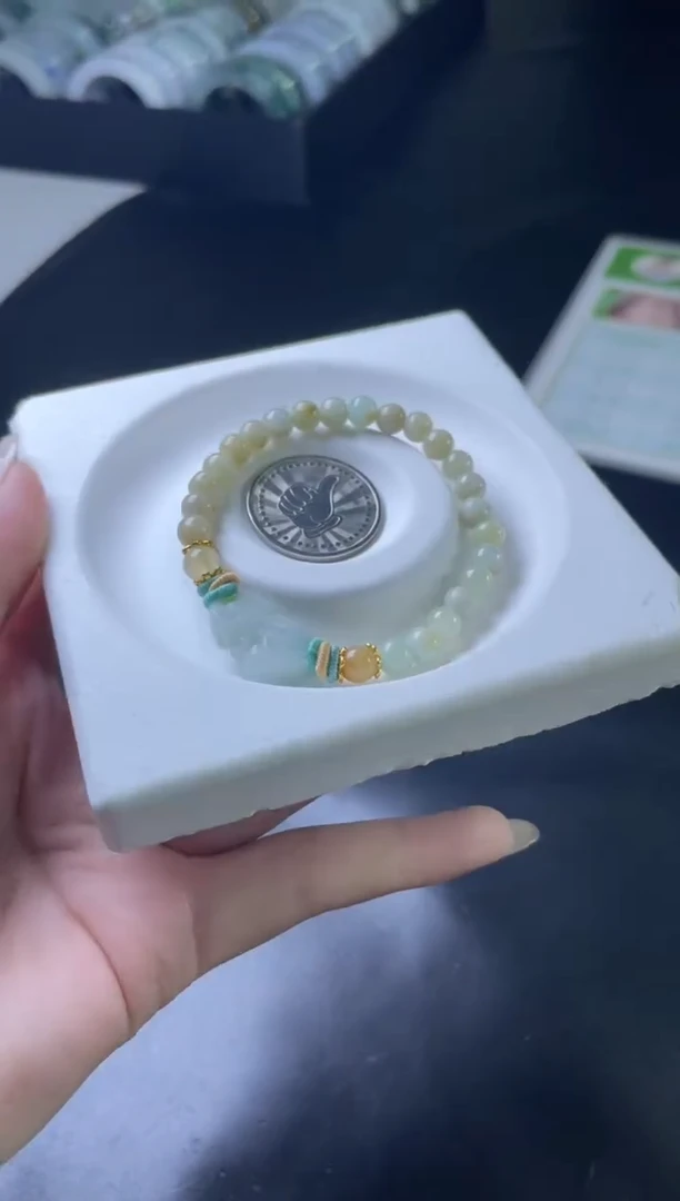 【闪购商品】翡翠手绳未镶嵌2122467多样性发一
