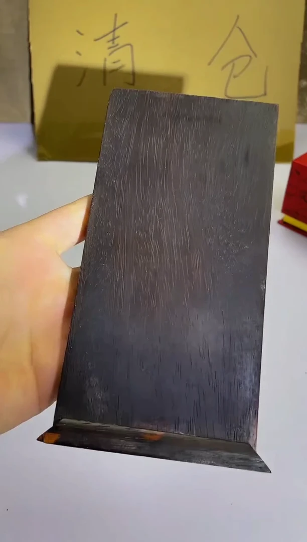 -------------五路财神