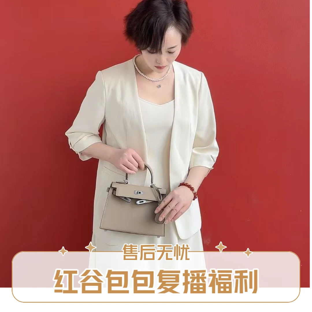 HONGU/红谷一包一世界贵阳红谷店复播福利时尚女包斜跨