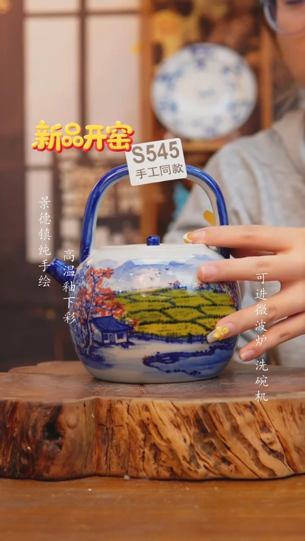 其他545老陶泥小壶