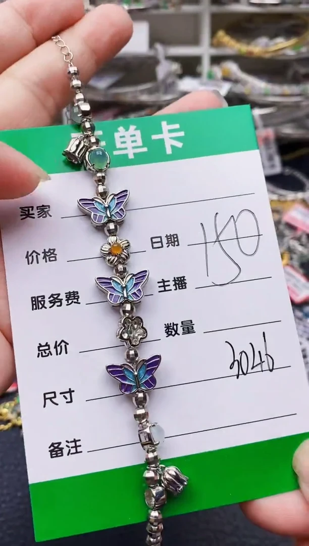 翡翠戒指银S925镶嵌3047