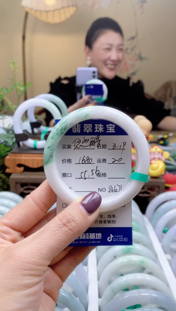 【闪购商品】翡翠未镶嵌手镯00014676