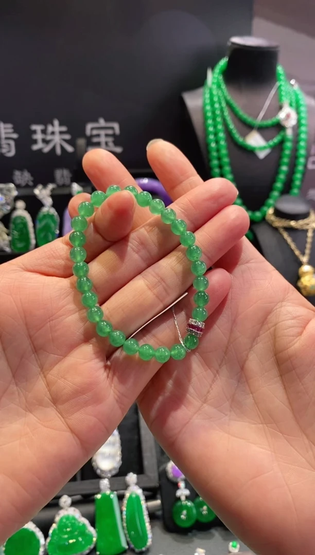 18K金镶嵌手串翡翠手串5250708