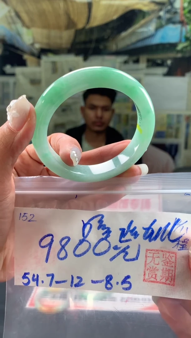 未镶嵌手镯翡翠嘻**儿翡翠手镯 下单联系小耳机#152