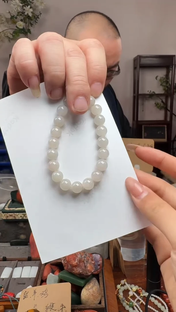 未镶嵌和田玉挂件3515-10mm-多样性发其一 瑕疵