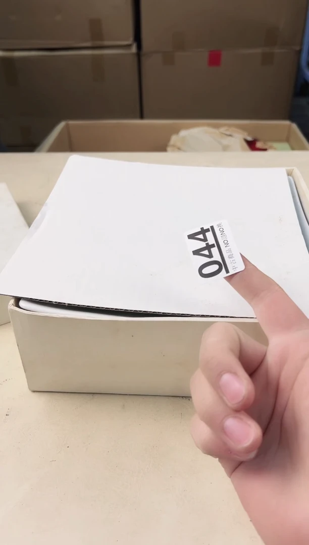 【闪购商品】瓷片044中古产品，默认微瑕，谨慎参拍