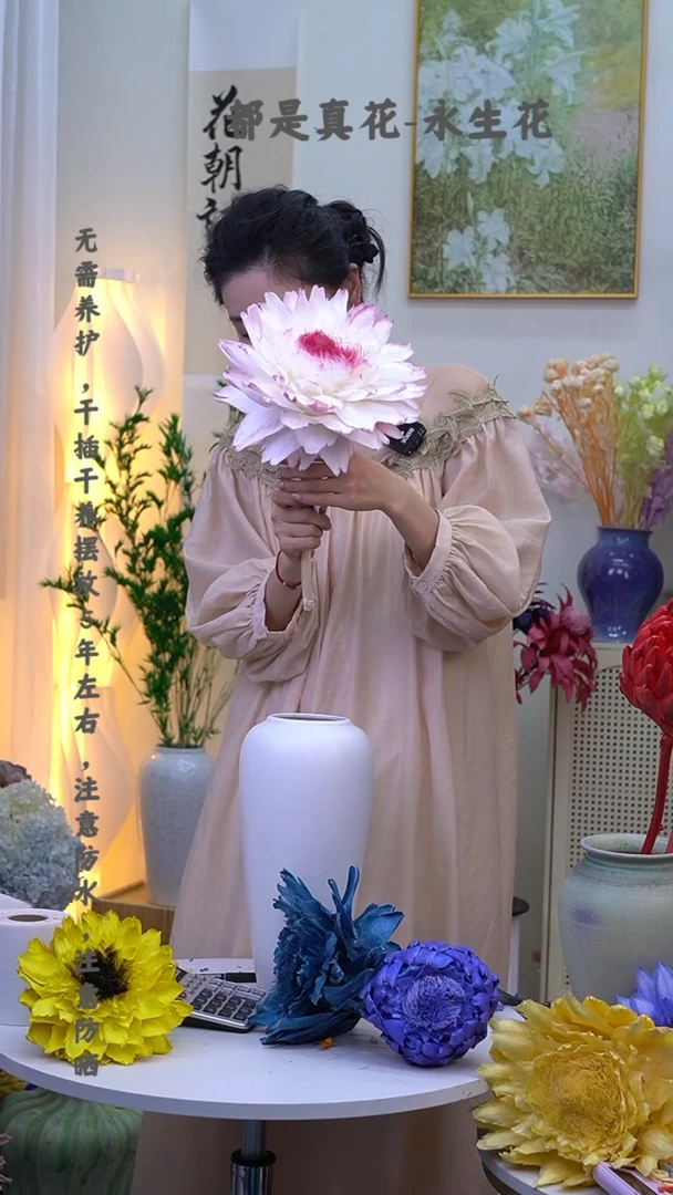 永生洋蓟桃夭单头888