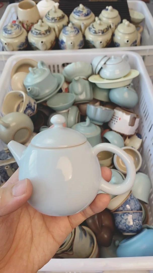 【闪购商品】（轻轻微瑕）茶具茶壶茶碗茶杯