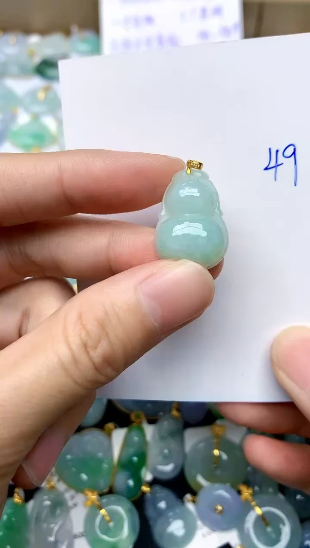 【闪购商品】翡翠颈饰18K金镶嵌49天然A货翡翠