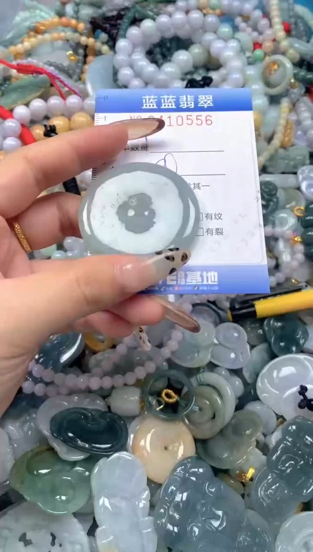 颈饰未镶嵌翡翠闪购0410556