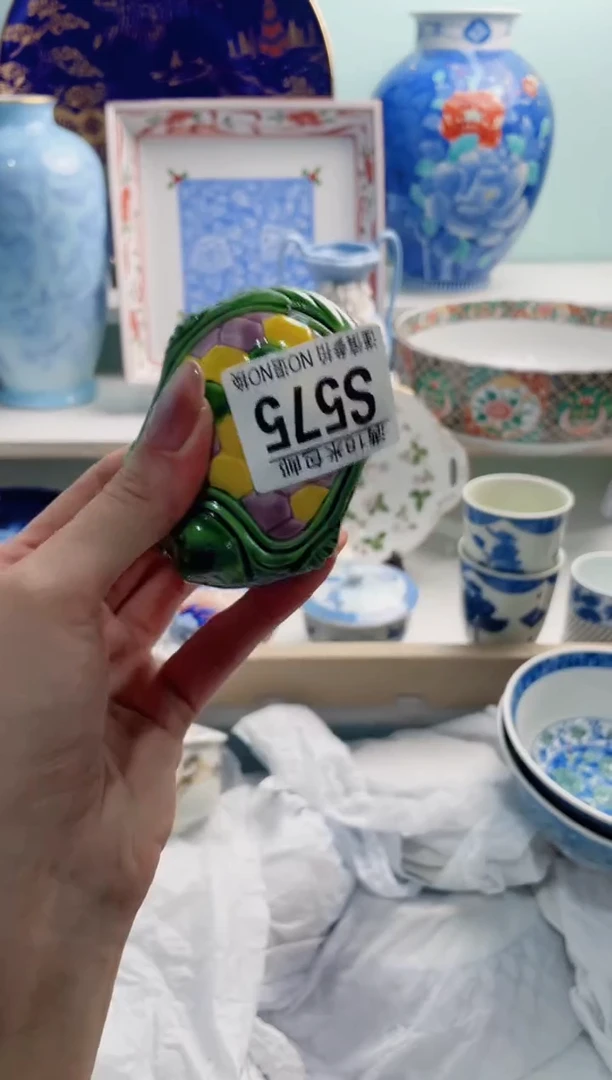 陶瓷?*米S575***********