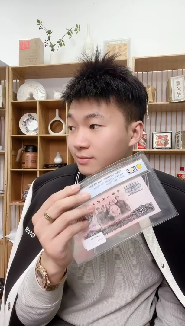 【闪购商品】PCGS-繁花单张规格