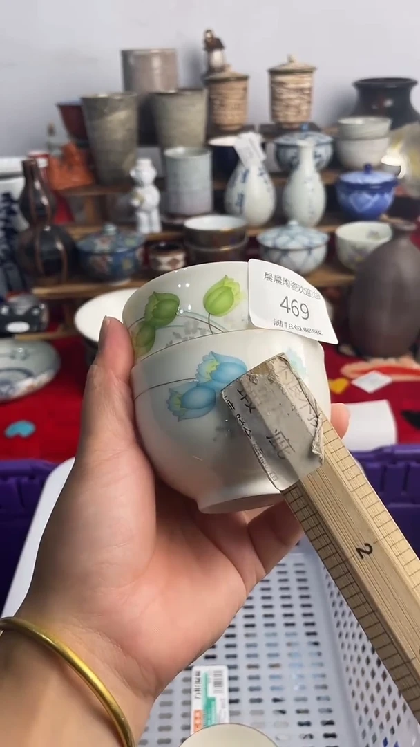 其他晨晨陶瓷晨晨陶瓷