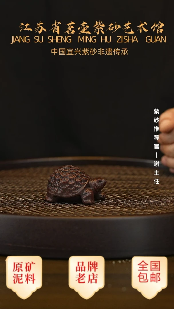 茶壶紫砂宜兴正品高端茶宠茶杯摆件