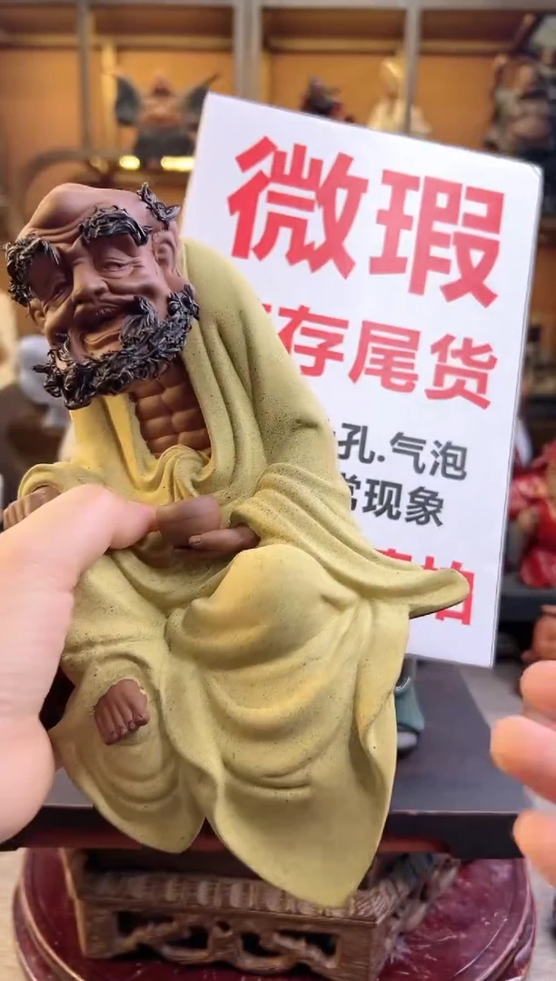 紫砂茶宠器闵紫砂茶宠摆件