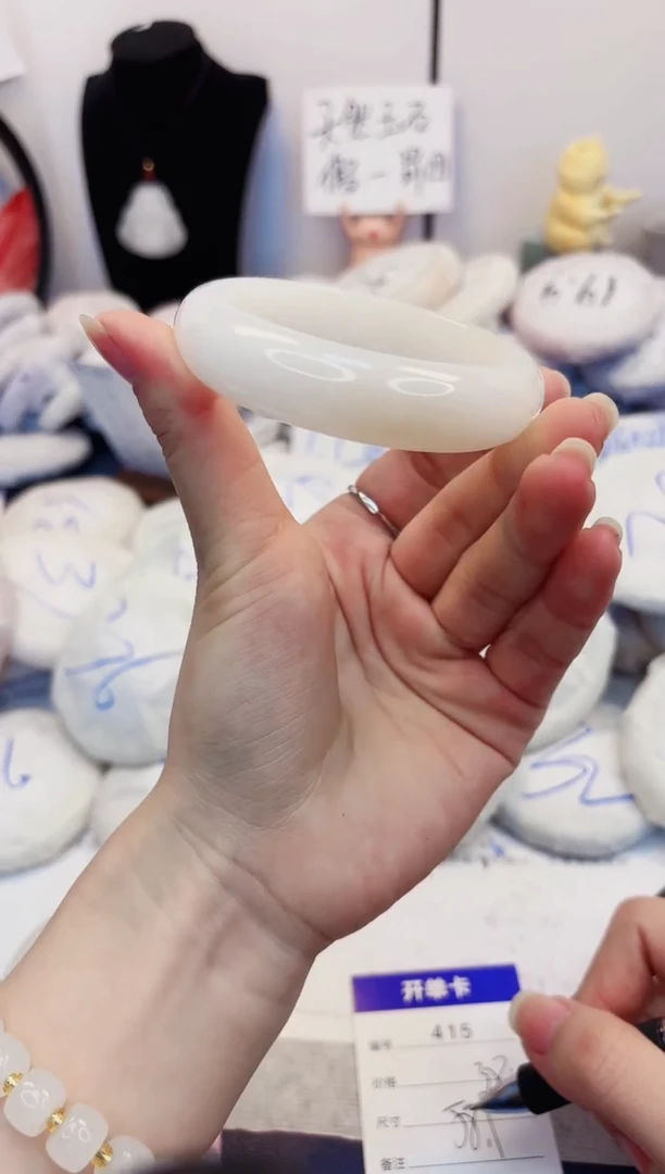 【闪购商品】石英质玉手镯未镶嵌415-财气镯-圈口58