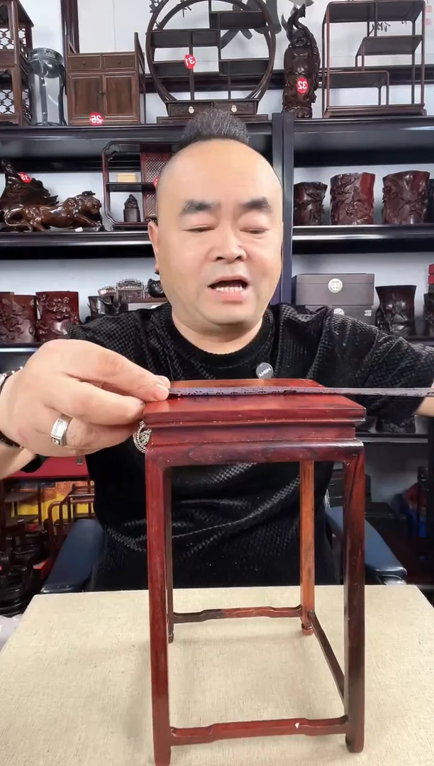 木593瑕疵老李红木工艺品